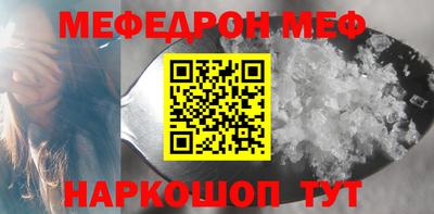 дмт Краснодар