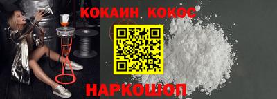 дмт Краснодар