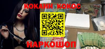 дмт Краснодар