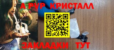 дмт Краснодар