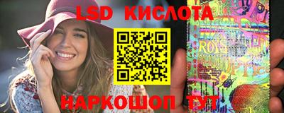 прущая мука Краснокаменск