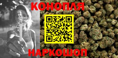 прущая мука Краснокаменск