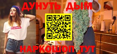 дмт Краснодар