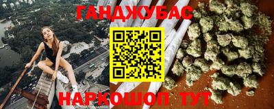 дмт Краснодар