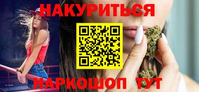 дмт Краснодар