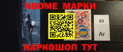 прущая мука Краснокаменск