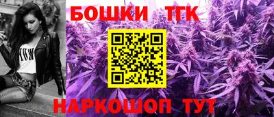 прущая мука Краснокаменск