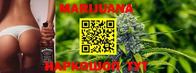 таблы Краснознаменск