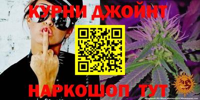 дмт Краснодар