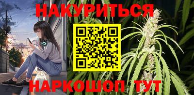 таблы Краснознаменск