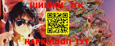 дмт Краснодар