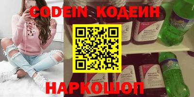 дмт Краснодар