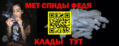 дмт Краснодар