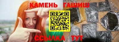 дмт Краснодар