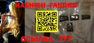 дмт Краснодар