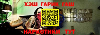 дмт Краснодар