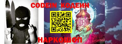 дмт Краснодар